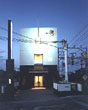 Takumi Pavilion