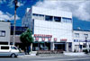 Tsuruga Shop